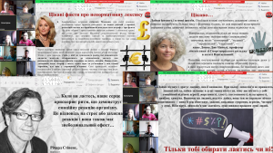 Screenshot_5
