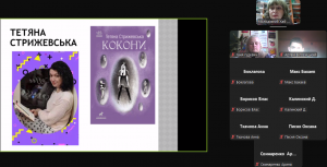 Screenshot_5