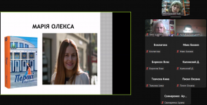 Screenshot_6