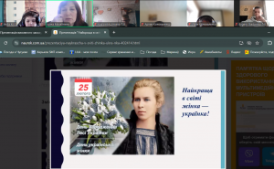 Screenshot_70
