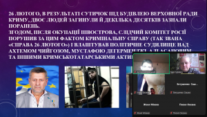 Screenshot_7