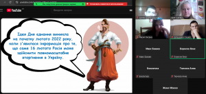 Screenshot_7