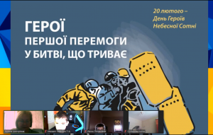 Screenshot_7