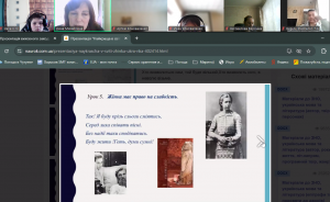 Screenshot_76