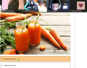 Screenshot_7