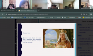 Screenshot_78