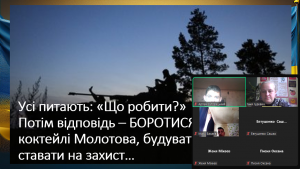 Screenshot_7