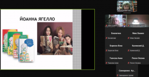 Screenshot_8
