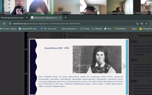 Screenshot_81