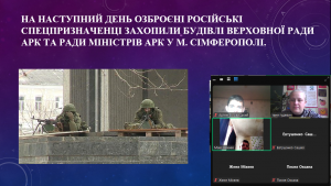 Screenshot_8