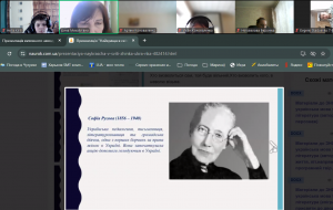Screenshot_82