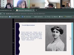 Screenshot_83