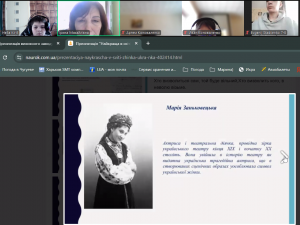 Screenshot_84