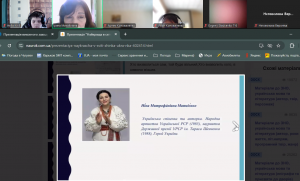 Screenshot_87