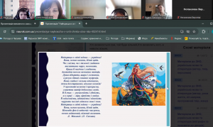 Screenshot_91
