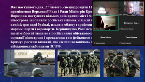 Screenshot_9