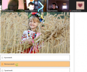 Screenshot_9