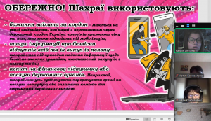 image_2025-01-31_14-44-32