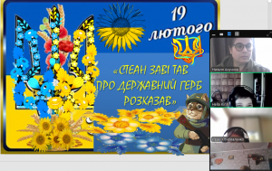 image_2025-02-19_13-25-35