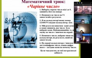 photo_2025-02-08_14-32-44