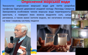 Снимок экрана (419)