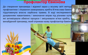 Снимок экрана (420)
