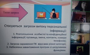 зображення_viber_2024-11-25_09-42-24-386