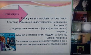 зображення_viber_2024-11-25_09-42-24-527