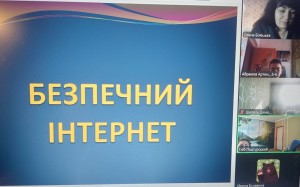 зображення_viber_2024-11-25_09-42-24-562