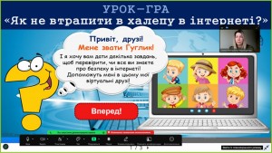 зображення_viber_2025-02-07_12-14-05-518