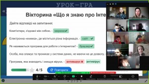зображення_viber_2025-02-07_12-14-22-573