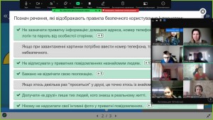 зображення_viber_2025-02-07_12-14-54-504