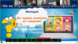 зображення_viber_2025-02-07_12-15-05-254