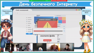 зображення_viber_2025-02-11_09-17-53-092