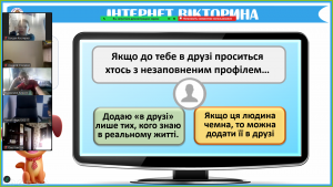 зображення_viber_2025-02-11_09-17-57-618