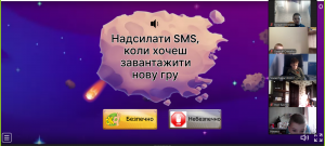 зображення_viber_2025-02-11_09-18-01-886