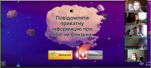 зображення_viber_2025-02-11_09-18-04-653