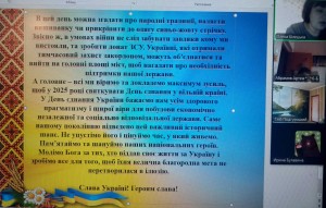 зображення_viber_2025-02-13_09-18-32-830