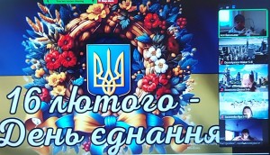 зображення_viber_2025-02-13_10-48-20-323