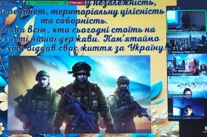 зображення_viber_2025-02-13_10-49-39-512