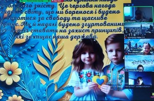 зображення_viber_2025-02-13_10-50-17-466