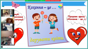 зображення_viber_2025-02-14_12-05-40-398