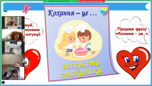 зображення_viber_2025-02-14_12-05-42-104