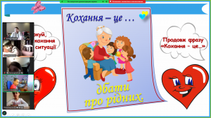зображення_viber_2025-02-14_12-05-43-657