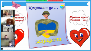 зображення_viber_2025-02-14_12-05-45-058
