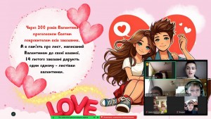зображення_viber_2025-02-14_12-28-20-712