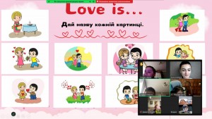 зображення_viber_2025-02-14_12-28-21-370