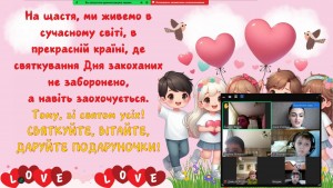 зображення_viber_2025-02-14_12-28-21-593