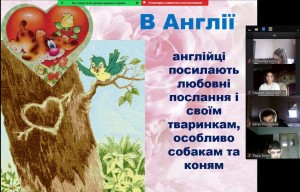 зображення_viber_2025-02-14_14-01-55-133