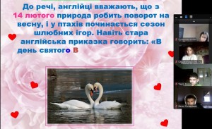 зображення_viber_2025-02-14_14-01-56-237